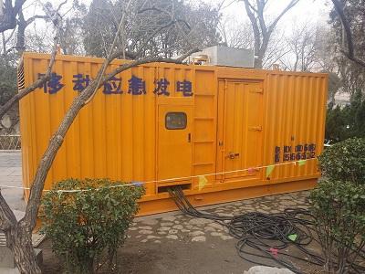 泰宁柴油发电机维修保养工作要做哪些